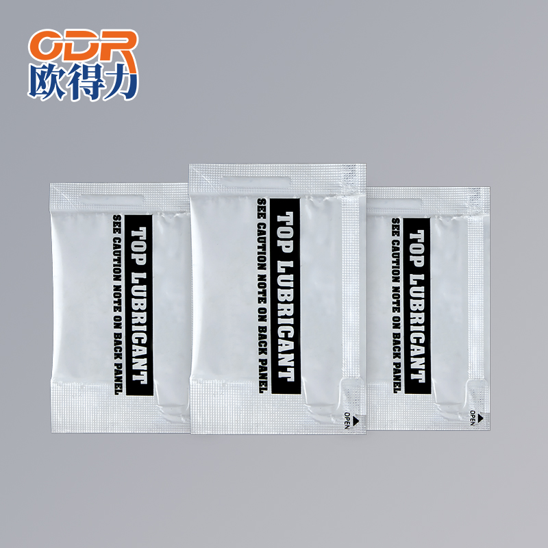 刹車(chē)片油包 刹車(chē)片潤滑脂<br>