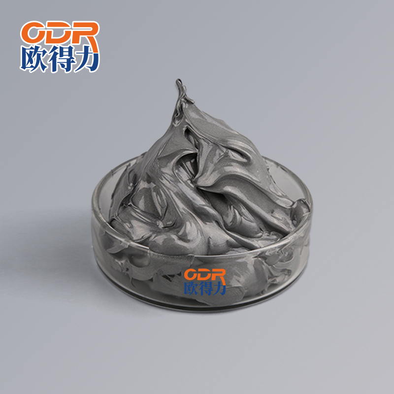 刹車(chē)片消音(yīn)潤滑脂<br>ODR-CB6003