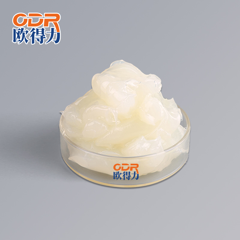紡織機(jī)械特種潤滑脂<br>ODR-NBU15