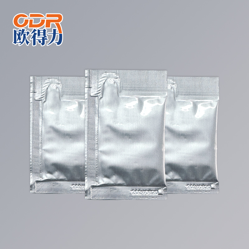 汽車(chē)制(zhì)動卡鉗油包 導向銷潤滑脂 導向銷修理(lǐ)包<br/>