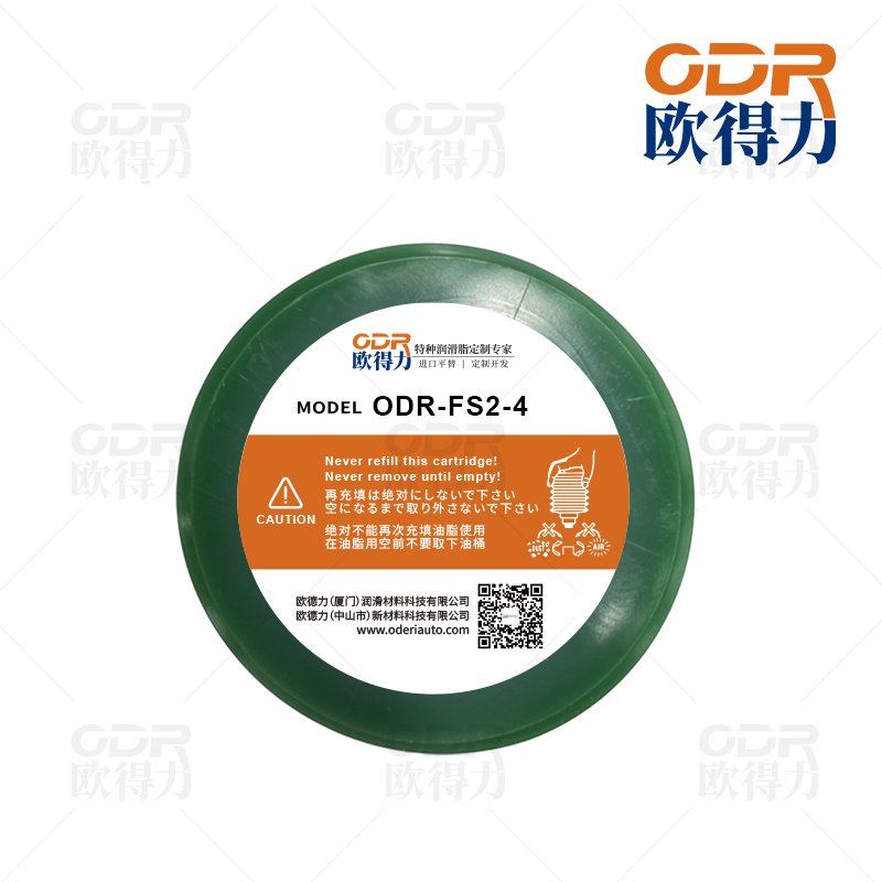 全電(diàn)動注塑機(jī)潤滑脂